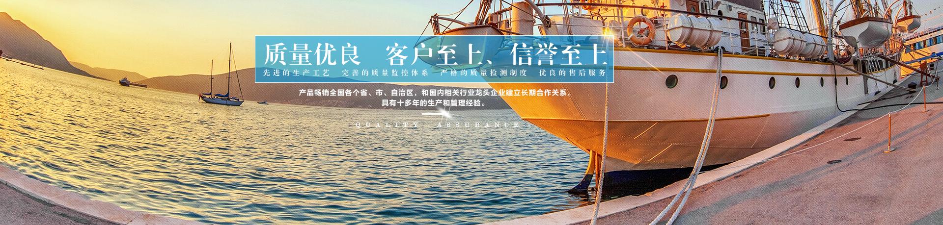 東方龍科uv打印機